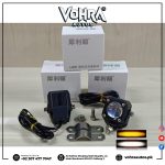 Shilan New Model (v20) pair